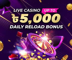 Casino 20% Daily Reload Bonus 5,000 BDT