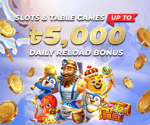 Slots & Table Games 25% Daily Reload Bonus 5,000 BDT