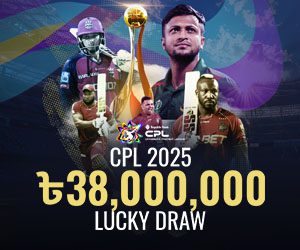 2025 CPL Lucky Draw